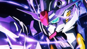 Gundam ya tiene fecha par…