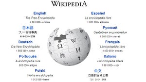 Image of article: Download Wikipedia on you…