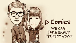 How to use MomentCam on y…