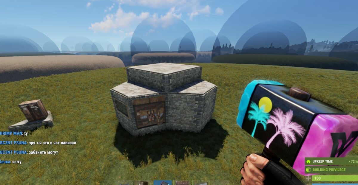 How to Build in Rust in 3…