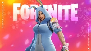Fortnite’s Spring Event 2…