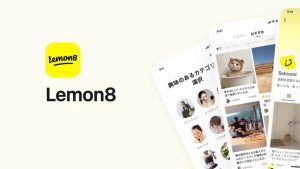 Image of article: Joining the Lemon8 Craze:…