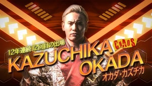 Image of article: Feasting on Glory: Unrave…