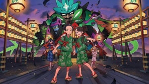 Here’s how to unlock The …