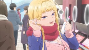 Image of article: All the anime that arrive…