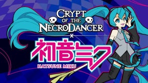 Hatsune Miku joins Crypt …