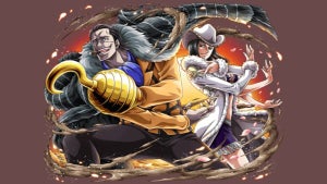 We already have Robin and…