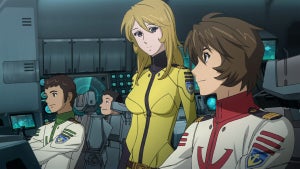 Image of article: The Space Battleship Yama…