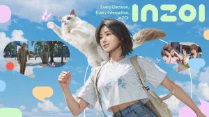 Image of article: The game that promises to…