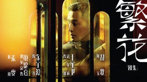 The most acclaimed direct…