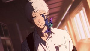 Image of article: The horror anime that has…