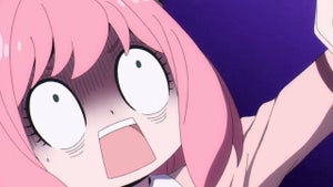 Image of article: The third season of Spy x…