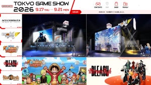 Image of article: Bandai Namco opens its To…