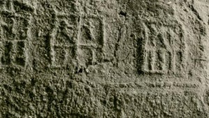 Image of article: Meretneith debate revives…