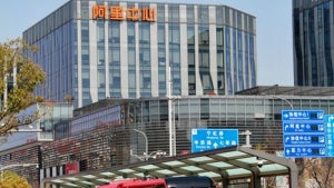 Image of article: Alibaba’s Qwen 3.8 is her…