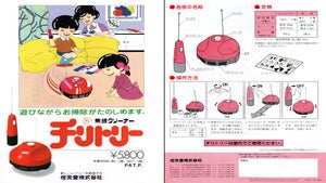 Image de l’article : Nintendo n'a pas seulemen…