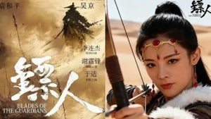 Image de l’article : Jet Li revient au cinéma …