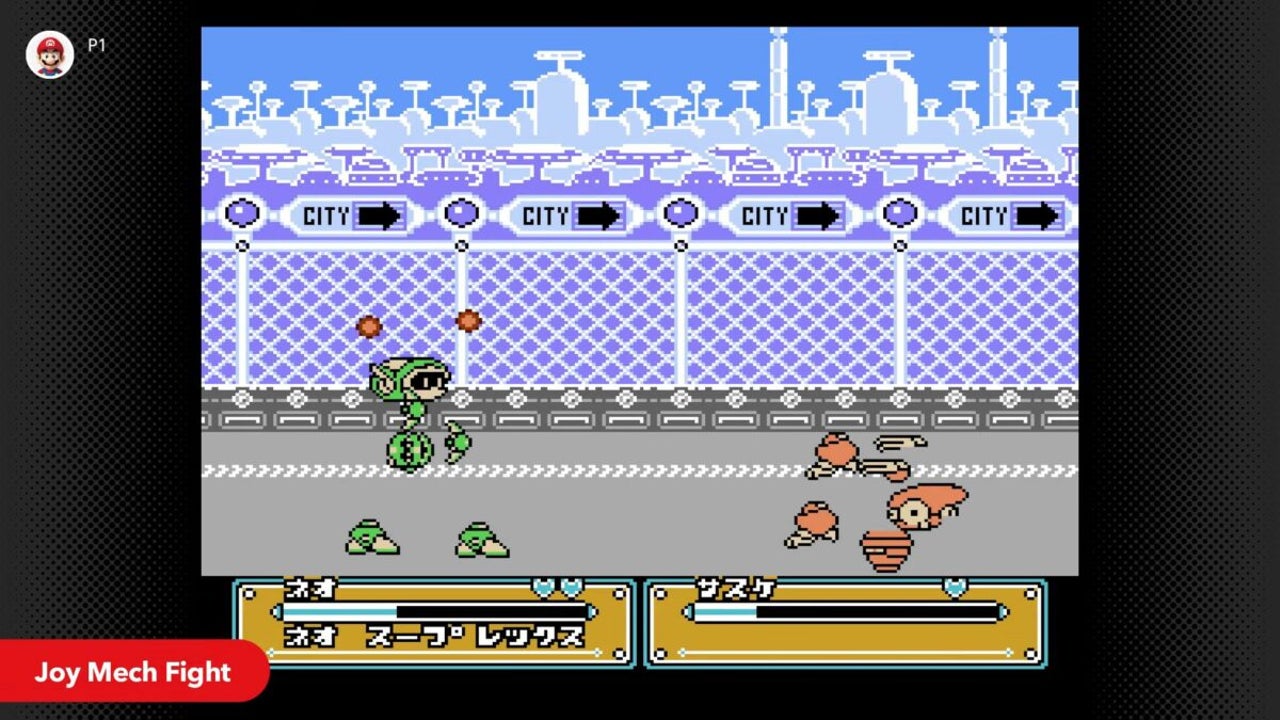 Nintendo Switch Online introduce cuatro juegos nuevos, ¡y tres de ellos no has podido jugarlos nunca antes!