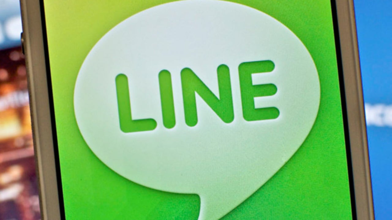 How to add contacts in LINE for your mobile device