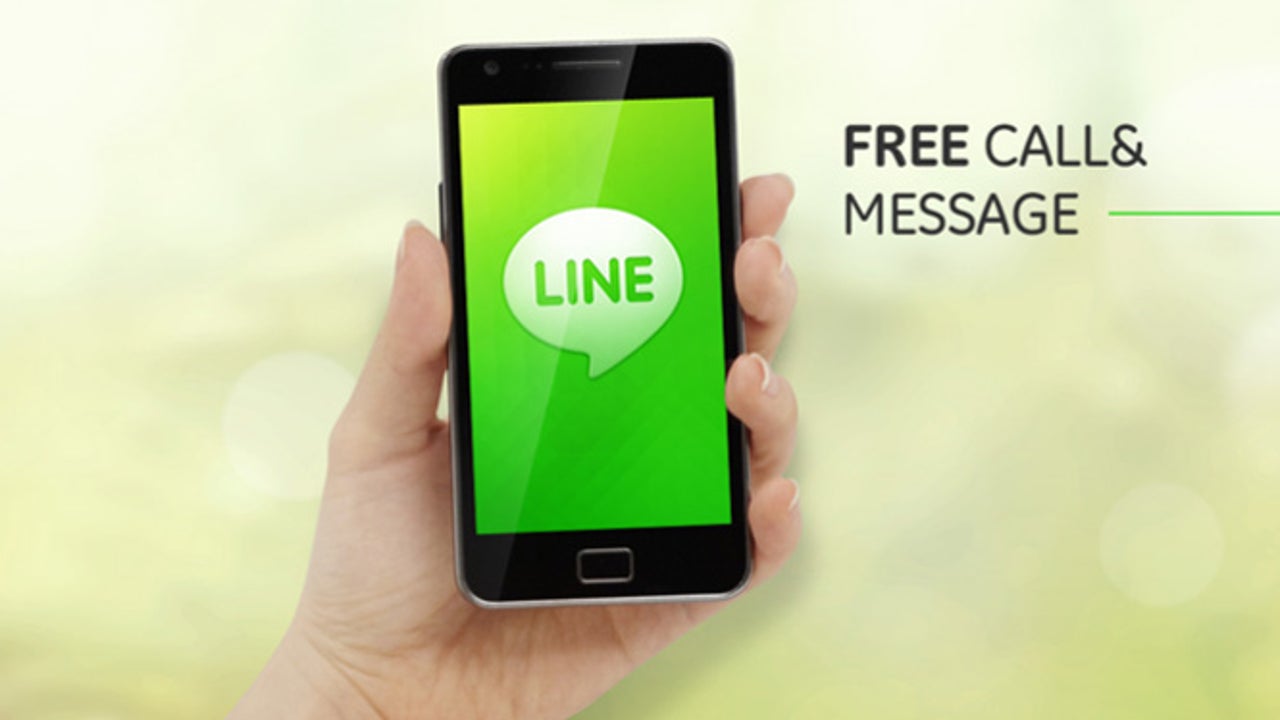 How to register LINE for your mobile device