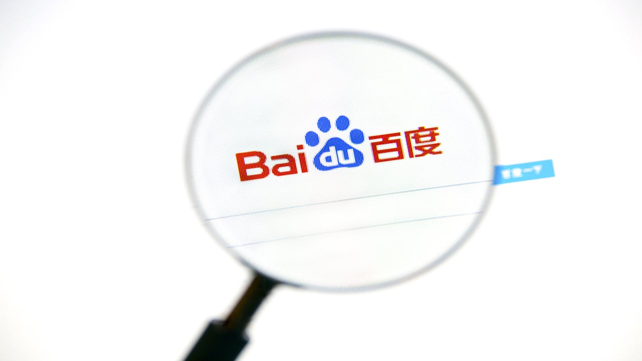 Getting Started: The Features of Baidu Browser