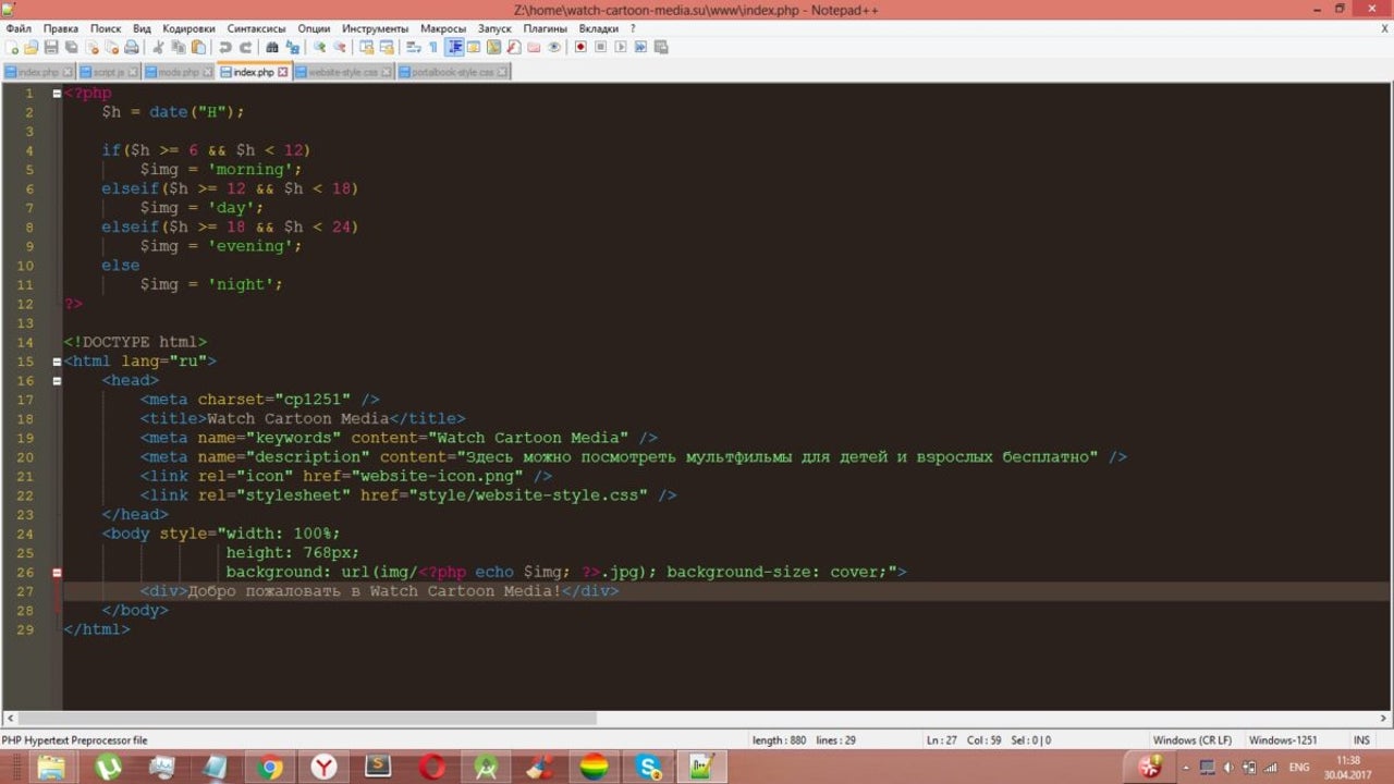 Best 5 alternatives to NotePad++ - Softonic