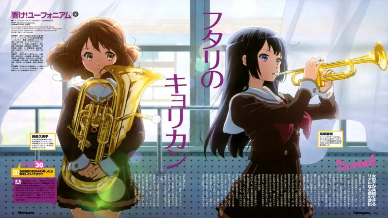 Listen to Hibike! Euphonium 2 [響けユーフォニアム2] Original Soundtrack Disc 2 -  Anime OST by Project Abyss in Hibike! Euphonium OST playlist online for  free on SoundCloud