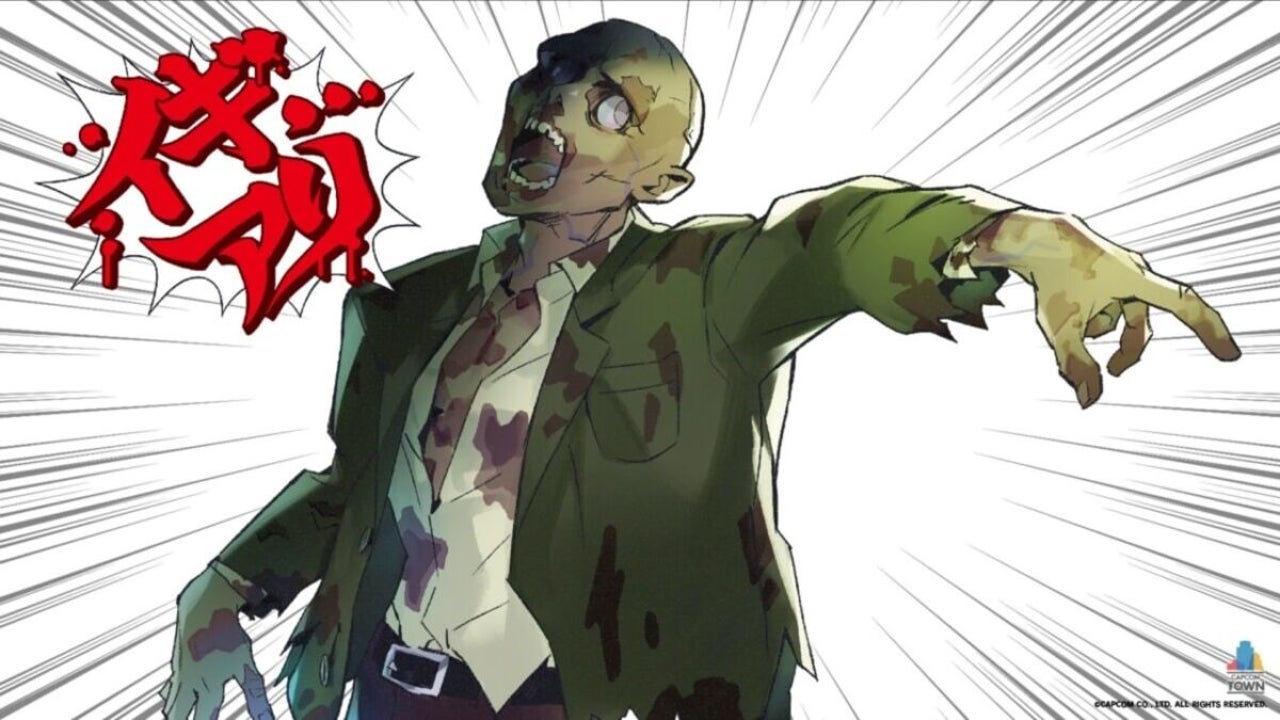 Capcom has found the most iconic phrase of all the games it has published in more than 30 years