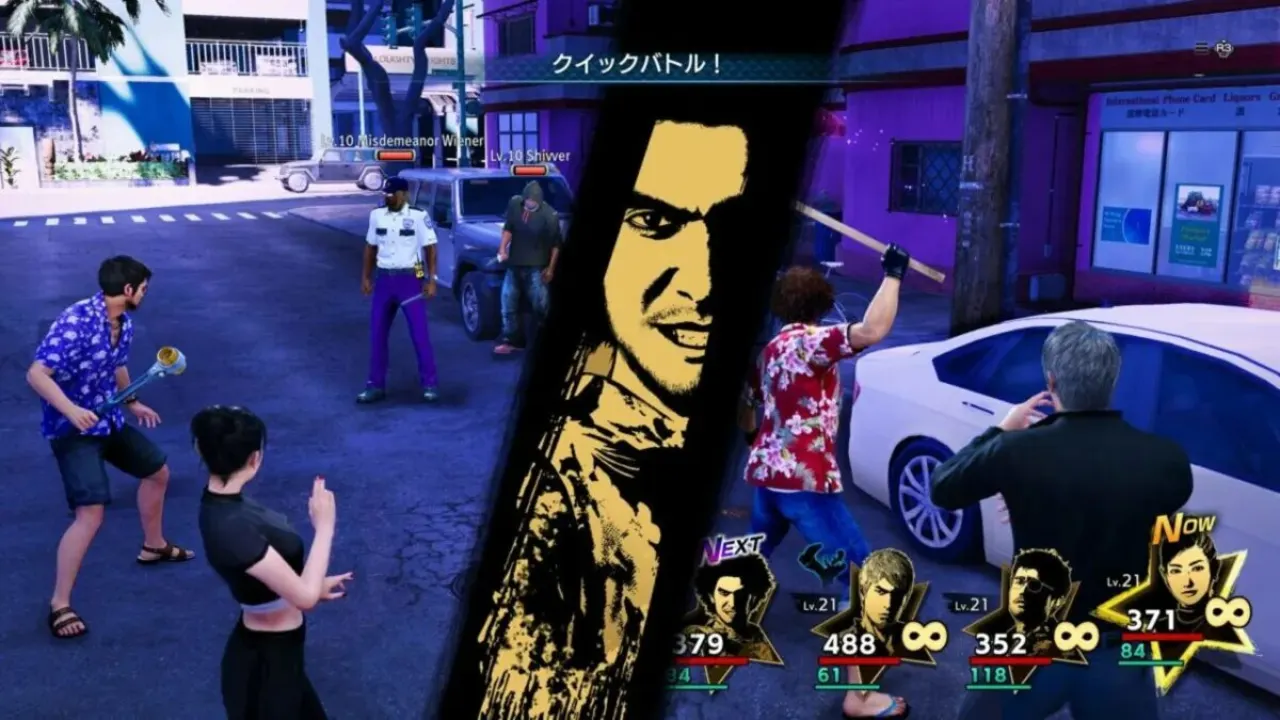 SEGA reveals all the details about the new installment of Yakuza - Softonic