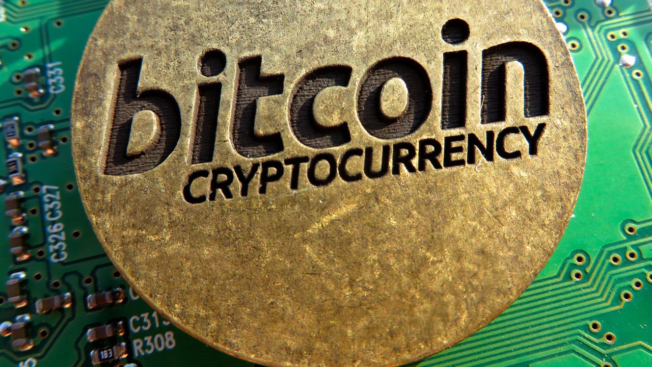 Payez en Bitcoin sur Showroomprive.com