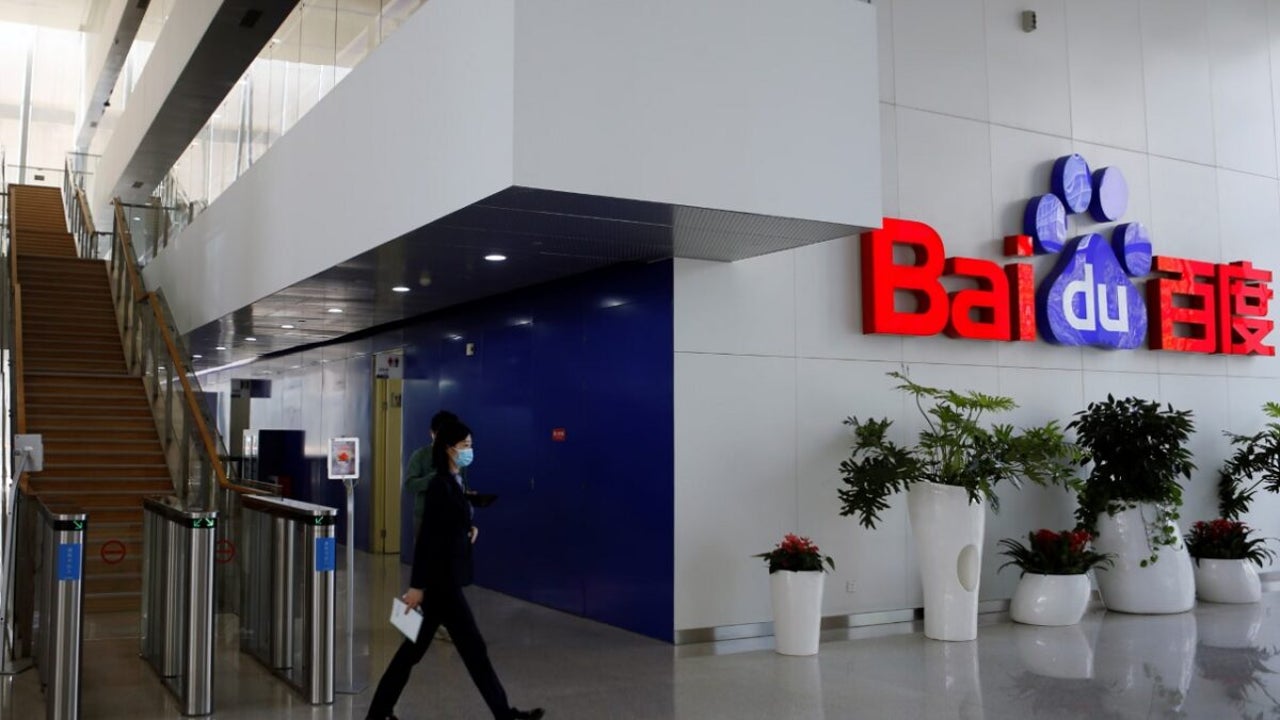 Baidu confirme l'achat d'une plateforme de streaming pour 2,1 milliards ...