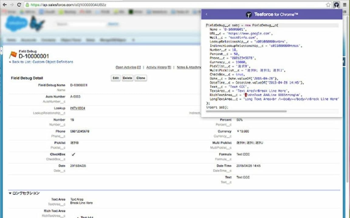 Use DevTools to swiftly add new code