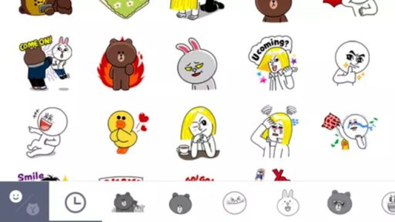How to use Line with new 2022 features
